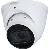 IP-камера Dahua DH-IPC-HDW1230TP-ZS-S5 — Chaika Market