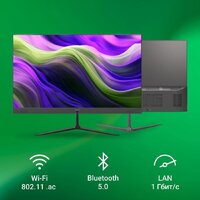Моноблок Digma Optimum DM23N6-8CXW01 - Изображение №4 — Chaika Market
