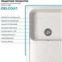 Кухонная мойка Polygran Alto 780 (белый хлопок) - Изображение №4 — Chaika Market