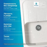 Кухонная мойка Polygran Alto 780 (белый хлопок) - Изображение №6 — Chaika Market