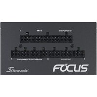 Блок питания Seasonic Focus PX-650 - Изображение №3 — Chaika Market
