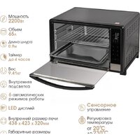 Мини-печь Tuarex TK-5065 - Изображение №6 — Chaika Market