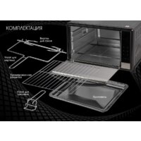 Мини-печь Tuarex TK-5065 - Изображение №10 — Chaika Market