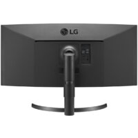 Монитор LG UltraWide 35WN75CP-B - Изображение №5 — Chaika Market