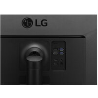 Монитор LG UltraWide 35WN75CP-B - Изображение №7 — Chaika Market