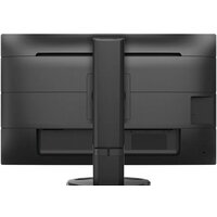 Монитор Philips 276B9/00 - Изображение №2 — Chaika Market