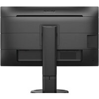 Монитор Philips 276B9/00 - Изображение №3 — Chaika Market