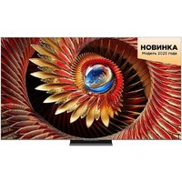 MiniLED телевизор TCL 75C8K — Chaika Market