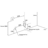 Унитаз приставной Abber Bequem AC1119S - Изображение №11 — Chaika Market