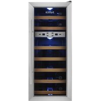 Винный шкаф Kitfort KT-2406 - Изображение №5 — Chaika Market