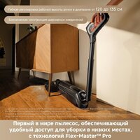 Вертикальный моющий пылесос Trouver Wet and Dry Vacuum M50 Ultra HMH28A (евровилка) - Изображение №11 — Chaika Market