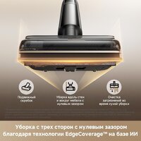 Вертикальный моющий пылесос Trouver Wet and Dry Vacuum M50 Ultra HMH28A (евровилка) - Изображение №6 — Chaika Market