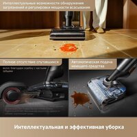 Вертикальный моющий пылесос Trouver Wet and Dry Vacuum M50 Ultra HMH28A (евровилка) - Изображение №8 — Chaika Market