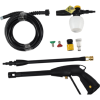 Мойка высокого давления Huter M-3-1650 - Изображение №4 — Chaika Market