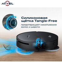 Робот-пылесос Atvel R100 - Изображение №17 — Chaika Market
