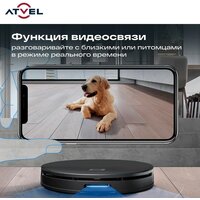Робот-пылесос Atvel R100 - Изображение №20 — Chaika Market