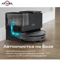 Робот-пылесос Atvel R100 - Изображение №9 — Chaika Market