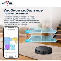 Робот-пылесос Atvel R100 - Изображение №19 — Chaika Market