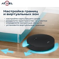Робот-пылесос Atvel R100 - Изображение №13 — Chaika Market