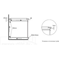 Варочная панель Akpo PIA 60 940 12CC BL - Изображение №4 — Chaika Market