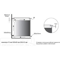 Варочная панель Akpo PIA 60 940 12CC BL - Изображение №3 — Chaika Market
