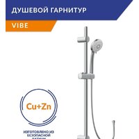 Смеситель Cersanit Nature 64514 - Изображение №14 — Chaika Market