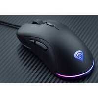 Игровая мышь Genesis Krypton 200 - Изображение №6 — Chaika Market