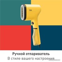 Отпариватель Tefal Pure Pop DT2026E1 — Chaika Market