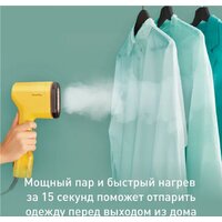 Отпариватель Tefal Pure Pop DT2026E1 - Изображение №2 — Chaika Market