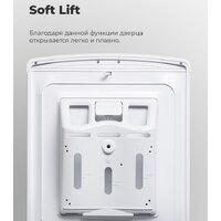 Стиральная машина с вертикальной загрузкой MAUNFELD MFWM128WH - Изображение №28 — Chaika Market