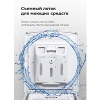 Стиральная машина с вертикальной загрузкой MAUNFELD MFWM128WH - Изображение №24 — Chaika Market