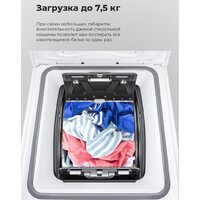 Стиральная машина с вертикальной загрузкой MAUNFELD MFWM128WH - Изображение №21 — Chaika Market