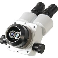  Микромед МС-2-ZOOM вариант 2 10626 — Chaika Market