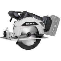 Дисковая (циркулярная) пила Stavr (Ставр) SCW 18BL-165 (без АКБ) — Chaika Market