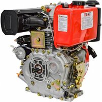 Дизельный двигатель Brait BR420DEG - Изображение №2 — Chaika Market