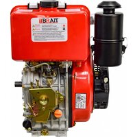 Дизельный двигатель Brait BR420DEG - Изображение №5 — Chaika Market