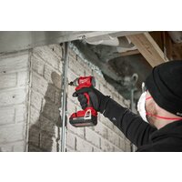 Винтоверт Milwaukee M18 M18BLIDR-502X 4933492843 (с 2-мя АКБ, кейс) - Изображение №8 — Chaika Market