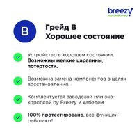 Смартфон Apple iPhone 14 Pro 256GB Восстановленный by Breezy, грейд B (темно-фиолетовый) - Изображение №5 — Chaika Market