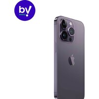 Смартфон Apple iPhone 14 Pro 256GB Восстановленный by Breezy, грейд B (темно-фиолетовый) - Изображение №3 — Chaika Market