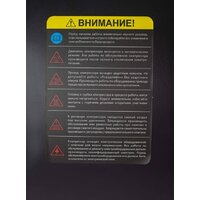 Компрессор Verton Air AC-50/300K 01.5985.12194 - Изображение №18 — Chaika Market