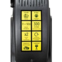 Компрессор Verton Air AC-50/300K 01.5985.12194 - Изображение №17 — Chaika Market