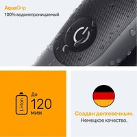 Универсальный триммер Braun AIO5560 - Изображение №4 — Chaika Market