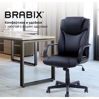 Офисное кресло Brabix Relax MS-001 (черный) - Изображение №10 — Chaika Market