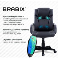 Офисное кресло Brabix Relax MS-001 (черный) - Изображение №6 — Chaika Market