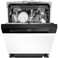 Встраиваемая посудомоечная машина Candy CH 5B3F1B - Изображение №2 — Chaika Market