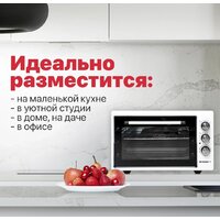 Мини-печь Kraft KF-MO 3800 W - Изображение №8 — Chaika Market