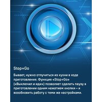 Варочная панель MAUNFELD CVI904SFLLGR - Изображение №14 — Chaika Market