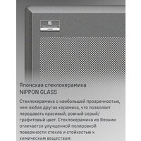 Варочная панель MAUNFELD CVI904SFLLGR - Изображение №12 — Chaika Market