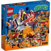 Конструктор LEGO City Stuntz 60293 Парк каскадеров - Изображение №2 — Chaika Market