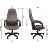 Офисное кресло CHAIRMAN Home 951 (велюр, Т-71 голубой) - Изображение №4 — Chaika Market